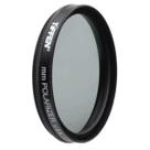 Filtro polarizador Tiffen 37POL 37mm Standard Rotating