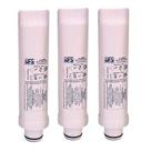 Filtro Refil Para Purificador De Água Electrolux Compatível PE10B e PE10X Kit 3 Peças