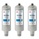 Filtro Refil Purificador Colormaq Premium Planeta Água Kit com 3 Filtro Refil Purificador Colormaq Premium Planeta Água Kit com 3