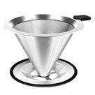 Filtro Reutilizável de Aço Inoxidável para Café Coado LIS ADORN Filtro Reutilizável de Aço Inoxidável para Café Coado LIS ADORN