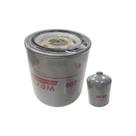 Filtro Secador Sistema Freio Ar F94 G380 G420 G440 G470 K112 K113 K114 K270 P114 P124 P230 P420 R112 Mercedes 1721 - Wega - DAF200 Filtro Secador Sistema Freio Ar F94 G380 G420 G440 G470 K112 K113 K114 K270 P114 P124 P230 P420 R112 Mercedes 1721 - Wega - DAF200