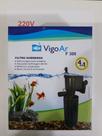 Filtro Submerso F300 para Aquários até 100 litros Vigo Ar - Vigoar 220v
