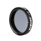 Filtro telescópico SVBONY SV139 Filtro lunar ND4 de 1,25 polegadas