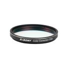 Filtro telescópico SVBONY SV231 Correção de cor de 2 polegadas