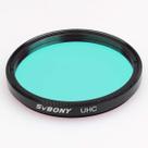 Filtro telescópico SVBONY UHC 2" para observação do céu profundo