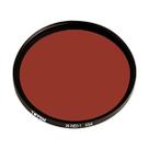 Filtro Tiffen 43R25 43mm 25 (vermelho) para lente de câmera