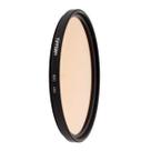 Filtro Tiffen 52mm 85C Daylight para vidro de conversão de tungstênio Filtro Tiffen 52mm 85C Daylight para vidro de conversão de tungstênio