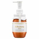 Finalizador &honey Milky Precious Ex Repair Milk Finalizador &honey Milky Precious Ex Repair Milk
