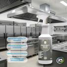 Finalizador protect inox spartan Finalizador protect inox spartan