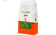 Fino trato active filhote