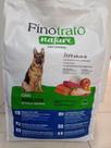 Fino Trato Nature Super Premium