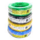 Fio 4mm 100m Flexivel Cabo Flexivel 4mm Com 100 Metros Fio 4mm 100m Flexivel Cabo Flexivel 4mm Com 100 Metros