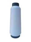 Fio De Helanca Branco C/ Elastana 200g Poliamida Linha Bonfio