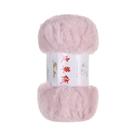 Fio De Lã Super Grosso 100g Para Tricô Manual E Crochê, Ideal Para Suéteres, Casacos, Cachecóis E Fio De Lã Super Grosso 100g Para Tricô Manual E Crochê, Ideal Para Suéteres, Casacos, Cachecóis E