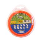 Fio de Nylon 15 Metros 2,70mm Redondo para Roçadeira Spin Blister Vulcan