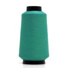 Fio de Overlock Trichê 70g. - 4500m
