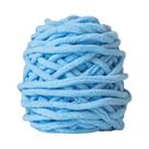Fio De Tricô Chenille Macio 100g, Algodão E Lã Para Tricô Manual De Cachecol DIY, Fio Grosso Tipo
