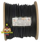 Fio de vedação para animais de estimação Psusa Wisewire 14 AWG PE45 304,8 m