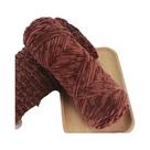 Fio De Veludo Chenille Macio 95g, Lã Misturada Para Tricô De Cachecol, Casaco, Cobertor De Bebê E