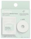 Fio Dental Expansível Davids com Cera de Menta 60m Refil