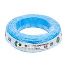 Fio Elétrico Cabo Flexível 10mm 750v Rolo 50 Metros Azul Lex