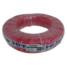 Fio Instalação Vermelho 100m Cobre Automotivo 6mm