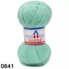 FIO KEAMOR COR 641 VERDE VERNIL 40 G - Lã Pingouin
