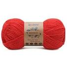 Fio Lã Cisne Bamboo 50g 132m