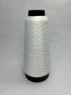 Fio para Overlock 167/48 100% poliéster 1 unid na cor BRANCA com 100G