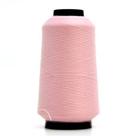 Fio tritex overlock triche tex 18 70 gr cor 230