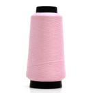 Fio tritex overlock triche tex 18 70 gr cor 235