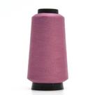 Fio tritex overlock triche tex 18 70 gr cor 281
