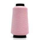 Fio tritex overlock triche tex 18 70 gr cor 425