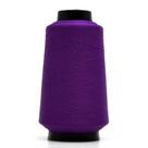 Fio tritex overlock triche tex 18 70 gr cor 485