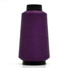 Fio tritex overlock triche tex 18 70 gr cor 491
