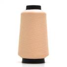Fio tritex overlock triche tex 18 70 gr cor 514