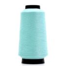 Fio tritex overlock triche tex 18 70 gr cor 707