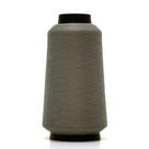 Fio tritex overlock triche tex 18 70 gr cor 825 Fio tritex overlock triche tex 18 70 gr cor 825