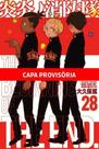 Fire Force - Vol. 28 Fire Force - Vol. 28