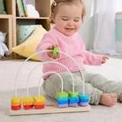 FisherPrice Contando Cores Brinquedo Educativo Interativo em Madeira Jfg15