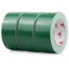 Fita adesiva BOMEI PACK Green Heavy Duty 48 mm x 27 m 9 mil, pacote com 3