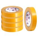 Fita Adesiva Dupla Face Carpete 24mm x 30 Mt Eurocel - 5 Und