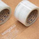 Fita Adesiva Personalizada MAGALU 70mmx100m 24rolos