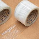 Fita Adesiva Personalizada MAGALU 70mmx100m 48 rolos