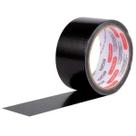 Fita Adesiva Silver Tape Reforçada 48MM X 10M Preta