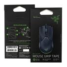 Fita Antiderrapante para Mouse Razer Viper Mini