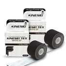 Fita atlética Kinesio Taping Tex Gold FP preta 5 cm x 5 m, pacote com 2