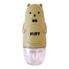 Fita Corretiva Bear Fofinho Cute - Capuccino FF6506 - Fofy Fita Corretiva Bear Fofinho Cute - Capuccino FF6506 - Fofy