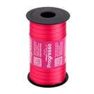 Fita de Cetim 7mm nº1 - 100m Cor 2055 Rosa Amaranto - 1 unidade - Fitas Progresso - Rizzo