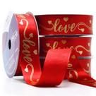 Fita de Cetim Cinderela 22mm com 10 Metros Hot Stamping - 252